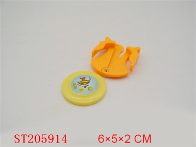 FLYING DISK - ST205914