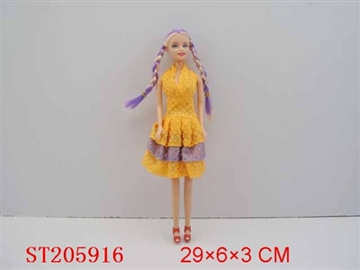 BEAUTY DOLL - ST205916