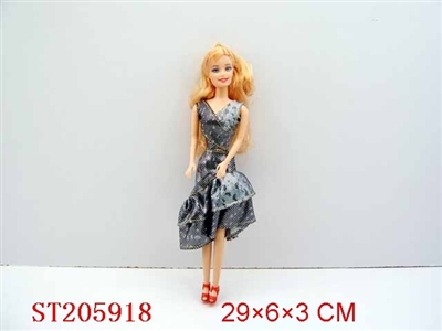 BEAUTY DOLL - ST205918