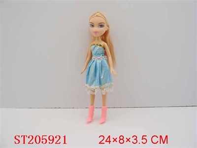 BEAUTY DOLL - ST205921