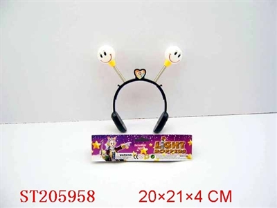 BEAUTY SET - ST205958
