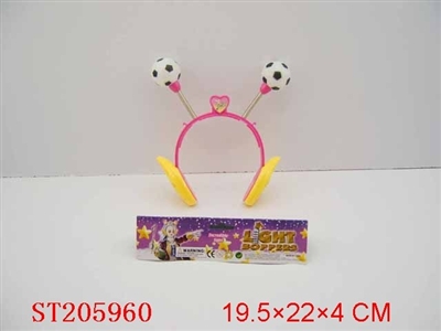 BEAUTY SET - ST205960