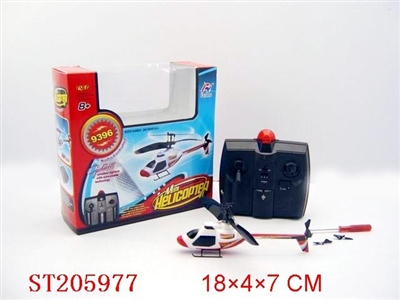 9.5g R/C MINI HELICOPTER WITH INFRARED RAY(GO FORWARD,AROUND,MOVE UP) - ST205977