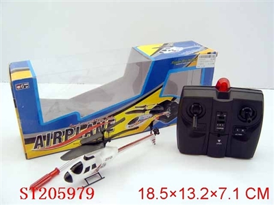 9.5g R/C MINI HELICOPTER WITH INFRARED RAY(CE,ROHS) - ST205979
