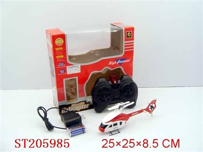 R/C MINI PLANE - ST205985