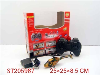 R/C PLANE WITH CHARGER - ST205987