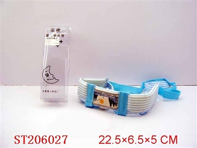 BABY WALKING HELPING BELT - ST206027