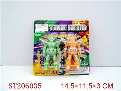 CARTOON FIGURE( 2 STYLES 4 COLOR ASSORTED) - ST206035