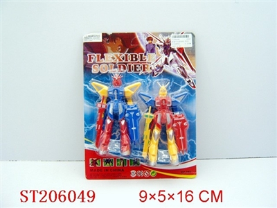 CARTOON ROBOT WITH LIGTH (2 ASST) - ST206049