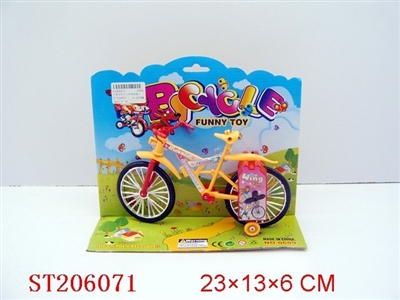 上链自行车（红黄混装） - ST206071
