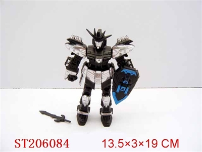 ROBOT - ST206084