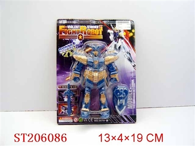 ROBOT - ST206086