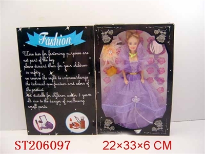 BEAUTY DOLL - ST206097