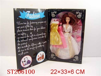 BEAUTY DOLL - ST206100