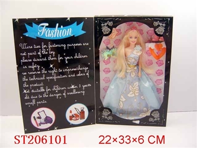 BEAUTY DOLL - ST206101
