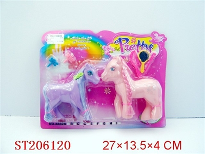 BEAUTY SET - ST206120