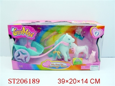 BEAUTY SET - ST206189