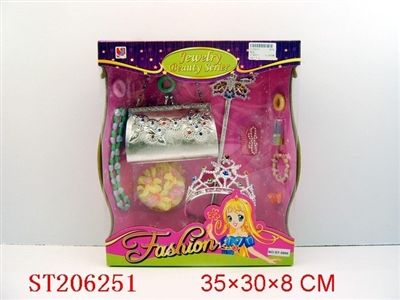 BEAUTY SET - ST206251