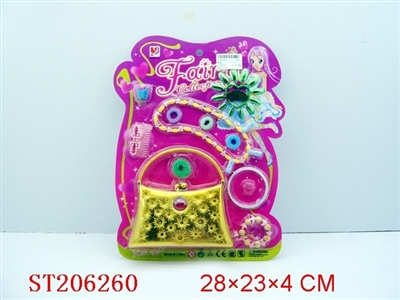BEAUTY SET - ST206260
