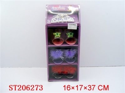 BEAUTY SET - ST206273