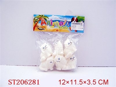 SOFT PLASTIC ANIMAL - ST206281