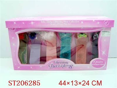 饰品系列 - ST206285