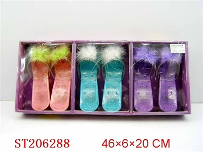 饰品系列 - ST206288