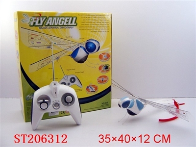 R/C FLY TECH DRAGONFLY - ST206312