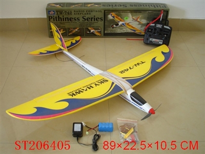 4CH 4D FM R/C SKY HAWK GLIDER - ST206405