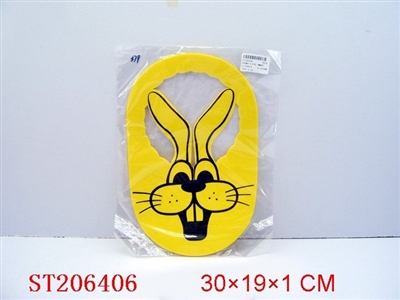 EVA HAT - ST206406