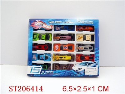 15PCS 组合合金车 - ST206414