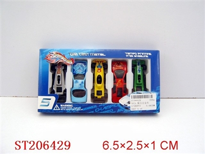 5PCS 组合合金车 - ST206429