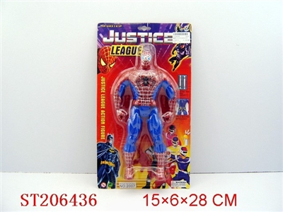 SPIDER MAN WITH LIGHT - ST206436