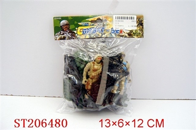 SOLDIERY - ST206480