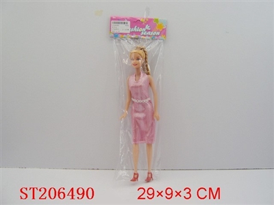 BEAUTY DOLL - ST206490