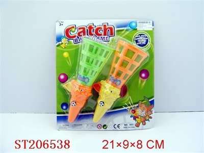 CATCH BALL GAME - ST206538