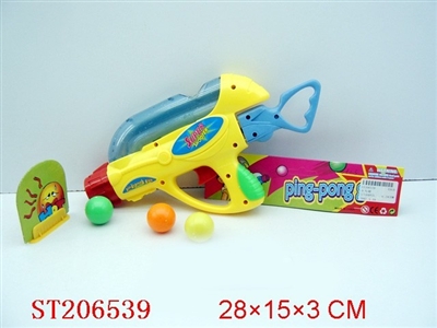 PING-PONG GUN - ST206539