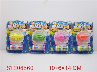 BEACH BUBBLE - ST206560