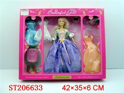 BEAUTY DOLL(5 STYLES ASSORTED) - ST206633