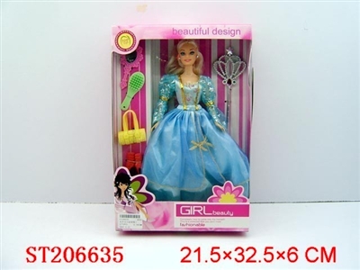 BEAUTY DOLL(5 STYLES ASSORTED) - ST206635
