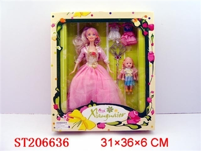 BEAUTY DOLL(5 STYLES ASSORTED) - ST206636