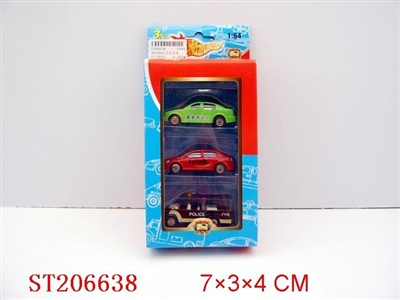 1:64滑行合金小车(3PCS) - ST206638
