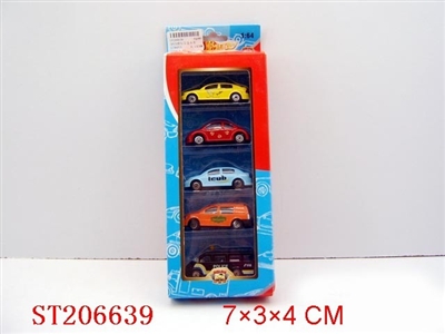 1:64滑行合金小车(5PCS) - ST206639