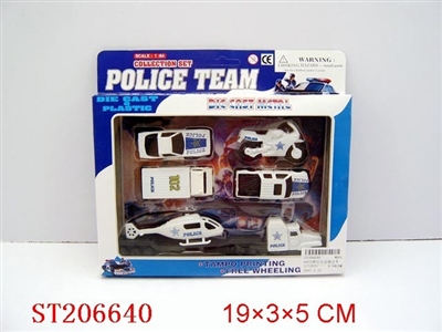 6PCS滑行合金组合车 - ST206640
