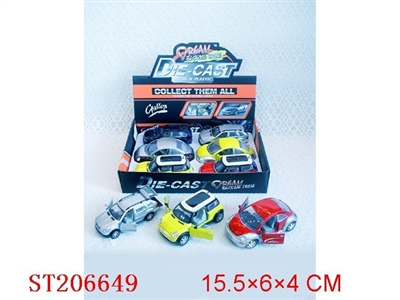 回力车 6PCS - ST206649