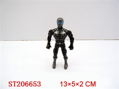 BLACK BAT MAN WITH LIGHT - ST206653