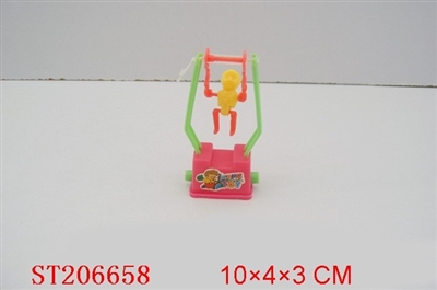 SWING MAN - ST206658