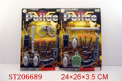 POLICE PLAY  SET（2 STYLES ASSORTED） - ST206689