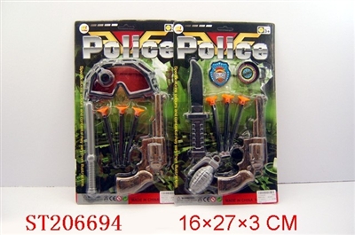 POLICE PLAY  SET（2 STYLES ASSORTED） - ST206694