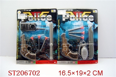 POLICE PLAY  SET（2 STYLES ASSORTED） - ST206702